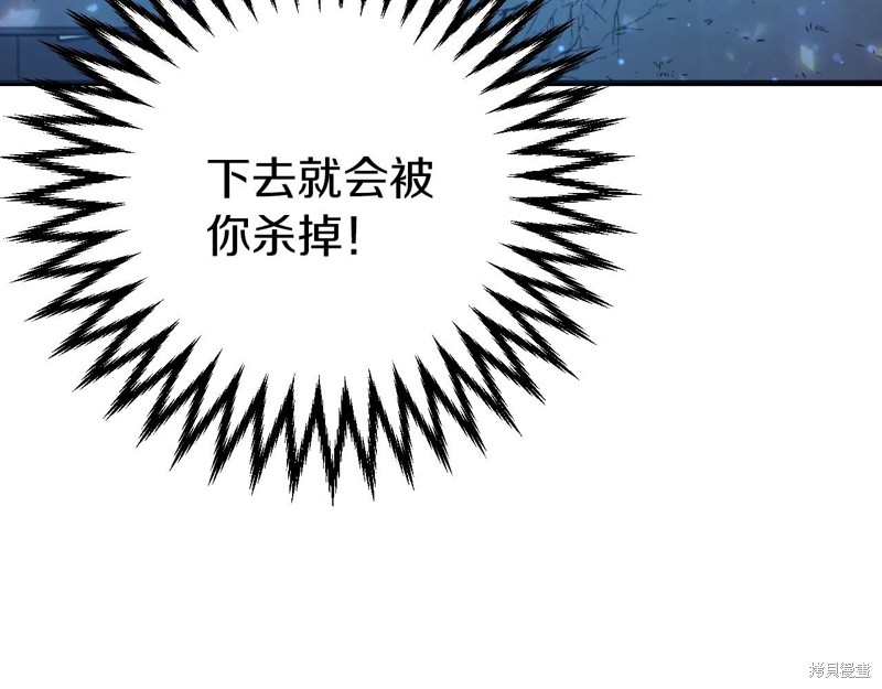 第1话285