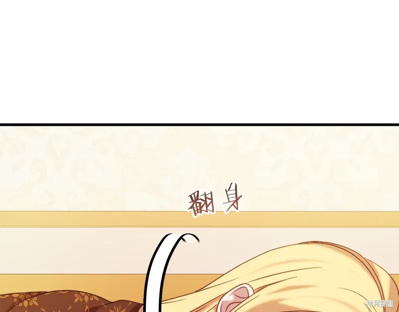 第36话41