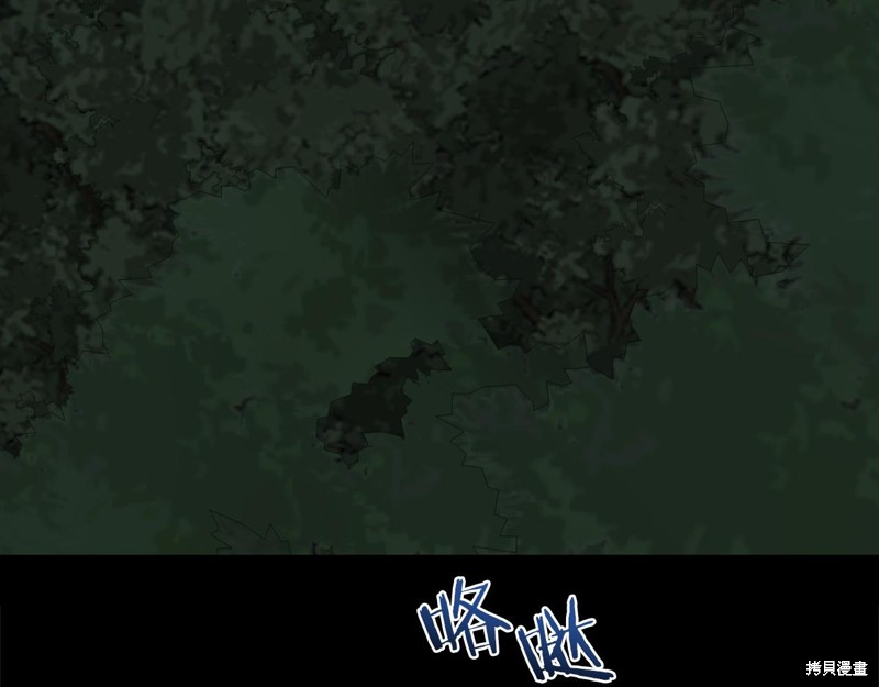 第3话114