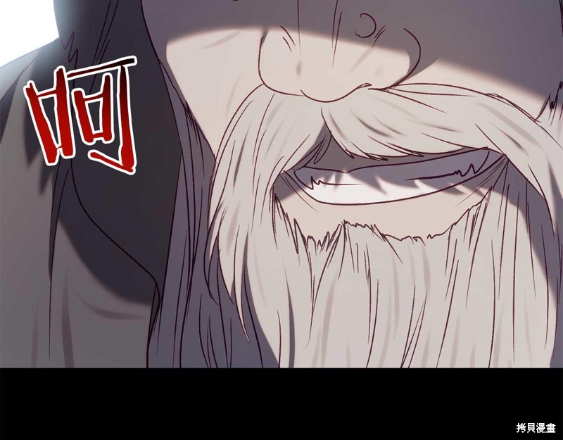 第29话234