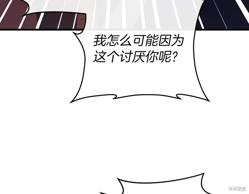 第39话169