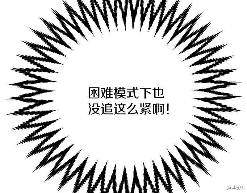 第1话269