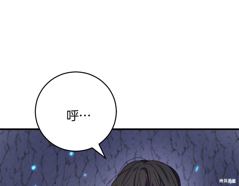 第28话141