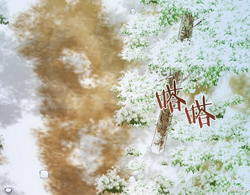 第14话9