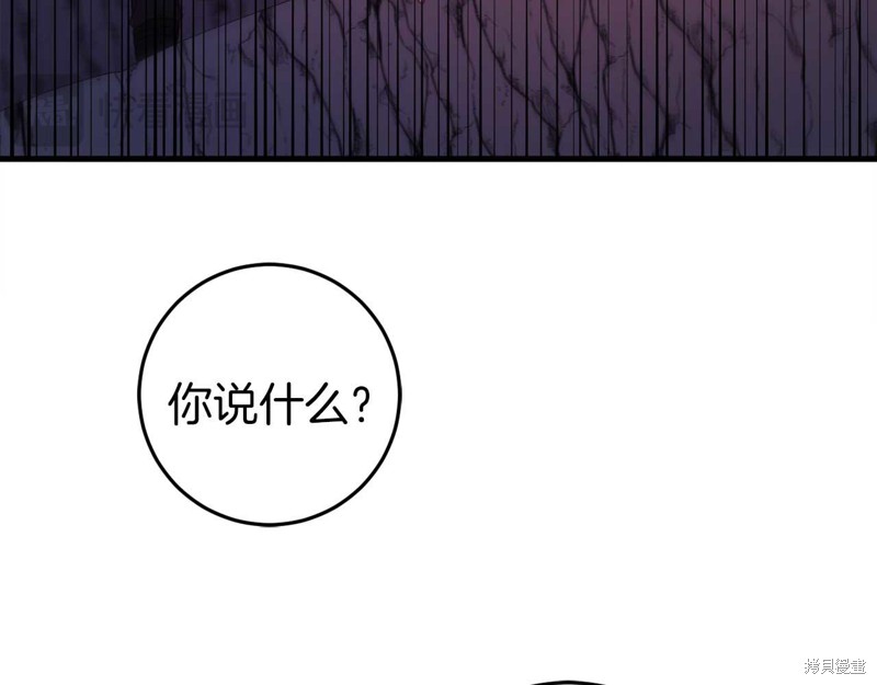 第31话152