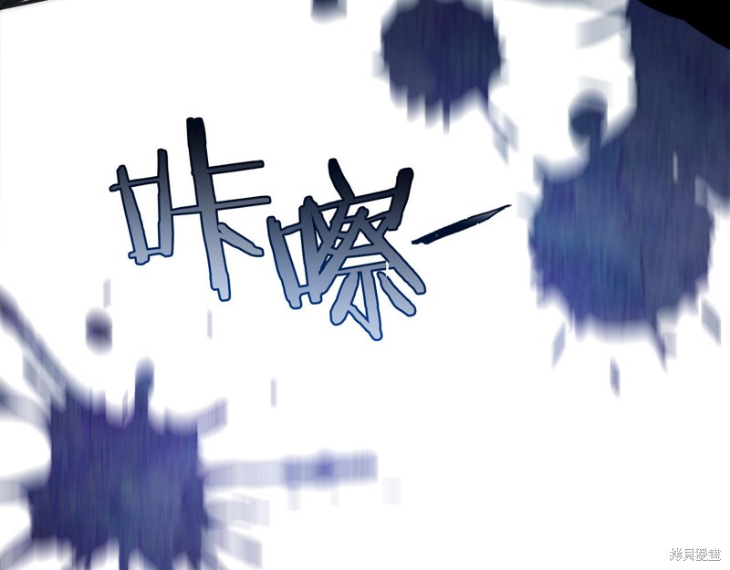 第7话16