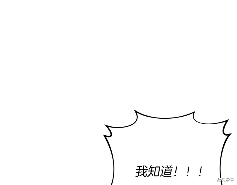 第23话131