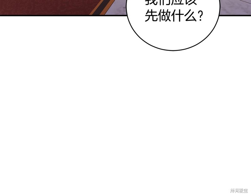 第12话51