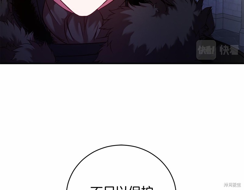 第10话92
