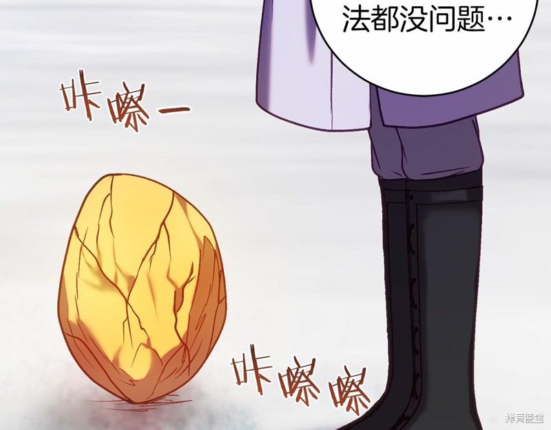 第18话120