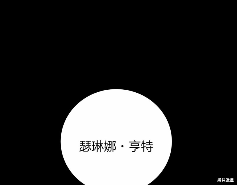 第2话123