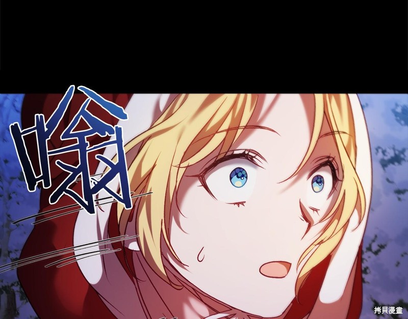第10话162