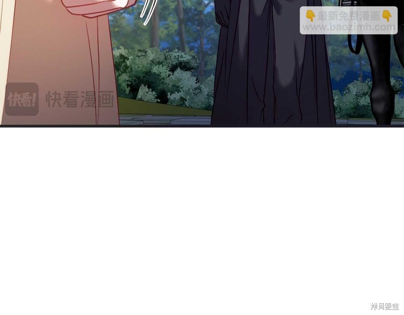 第27话88