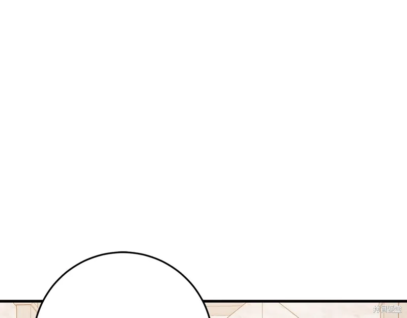 第33话9