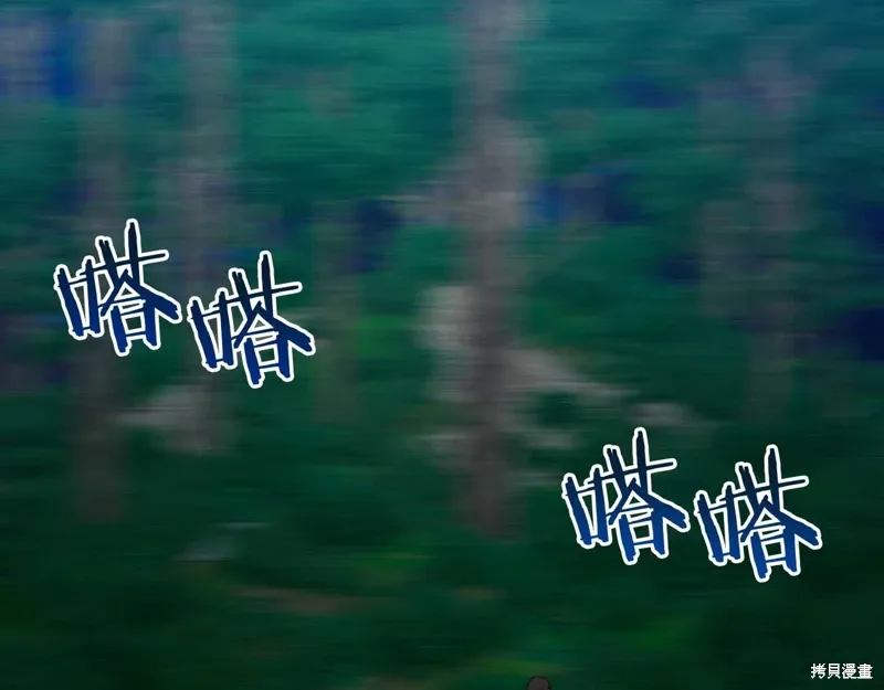 第34话166