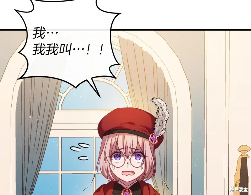 第41话225