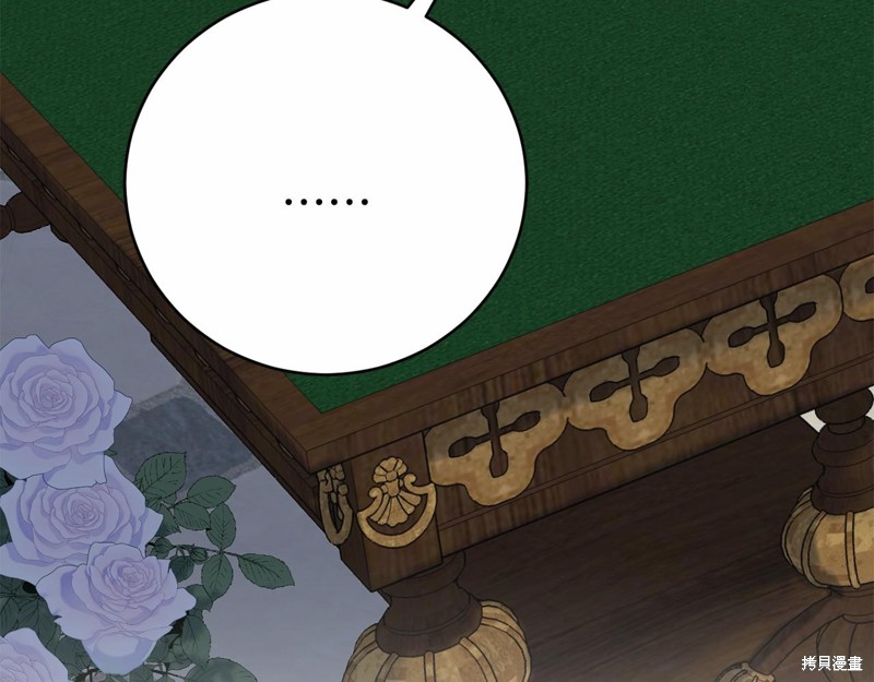 第8话107
