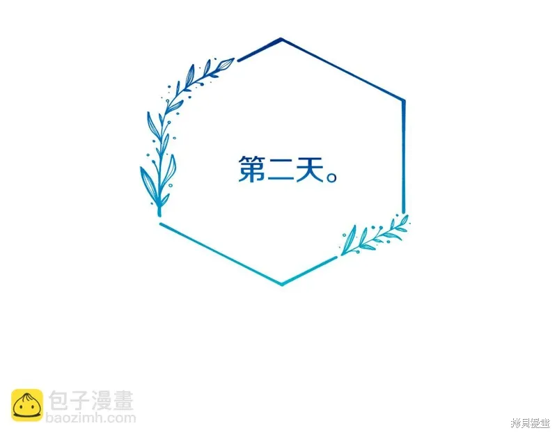 第37话131