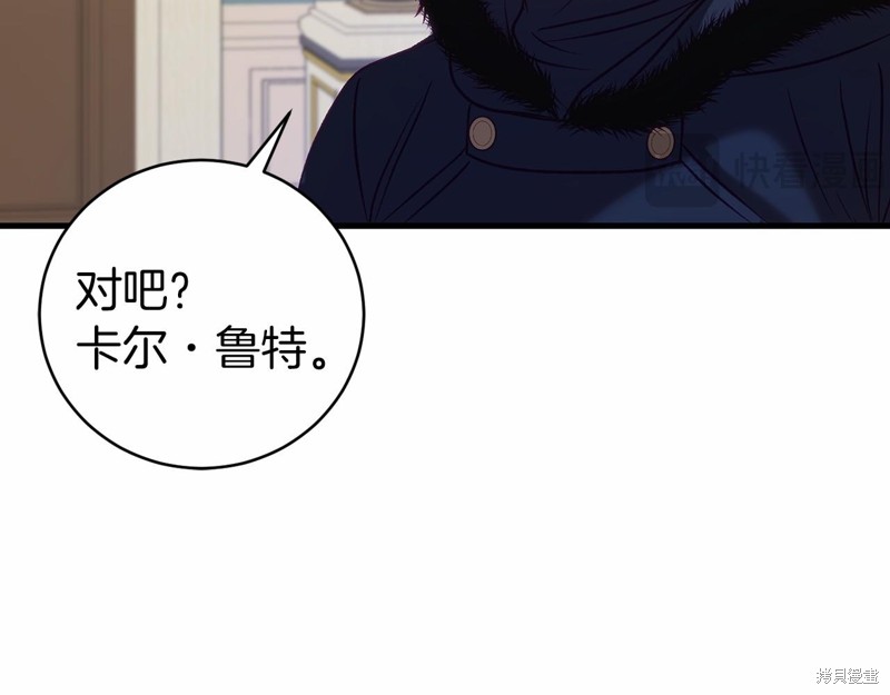 第18话188