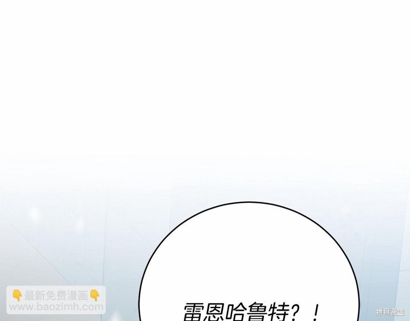 第15话42