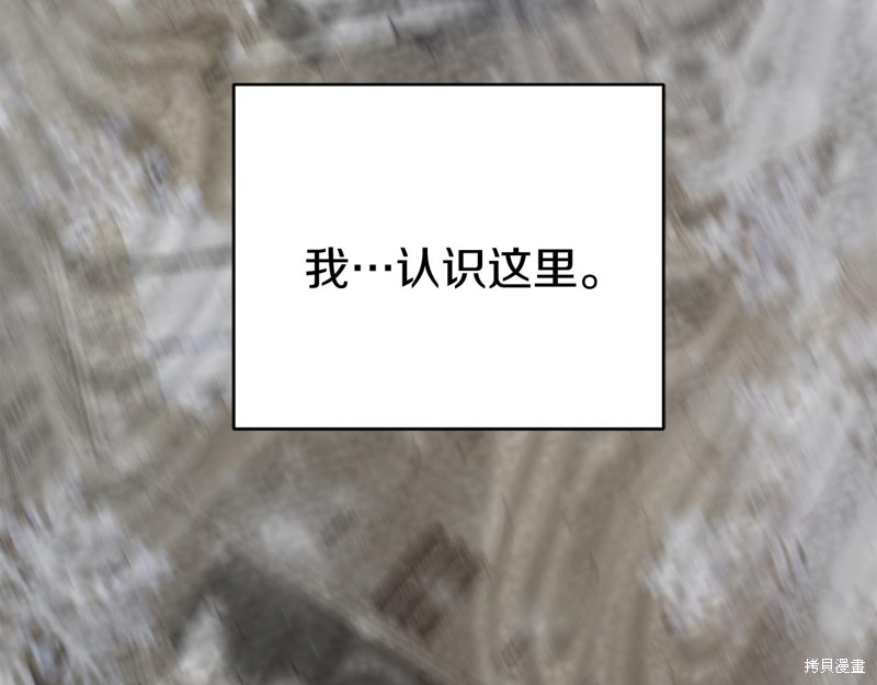 第8话51