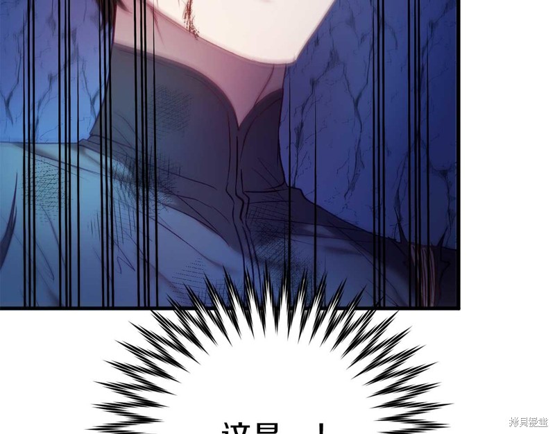 第28话106
