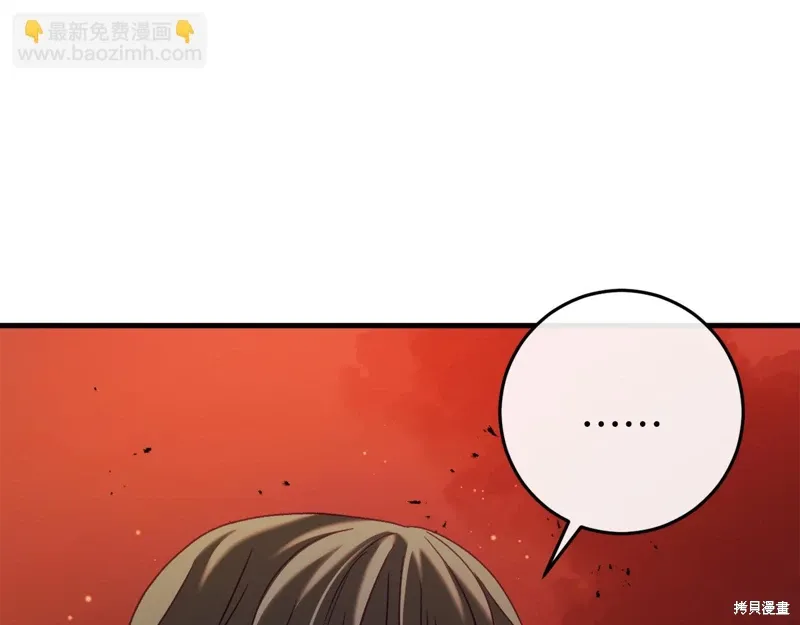 第37话215