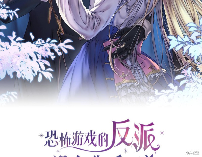 第19话1