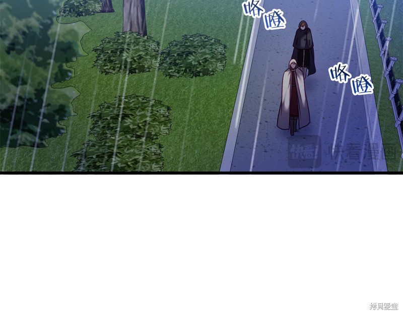 第24话184