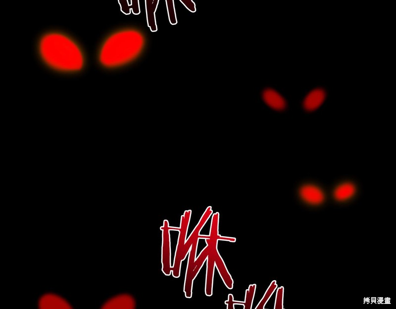 第10话171