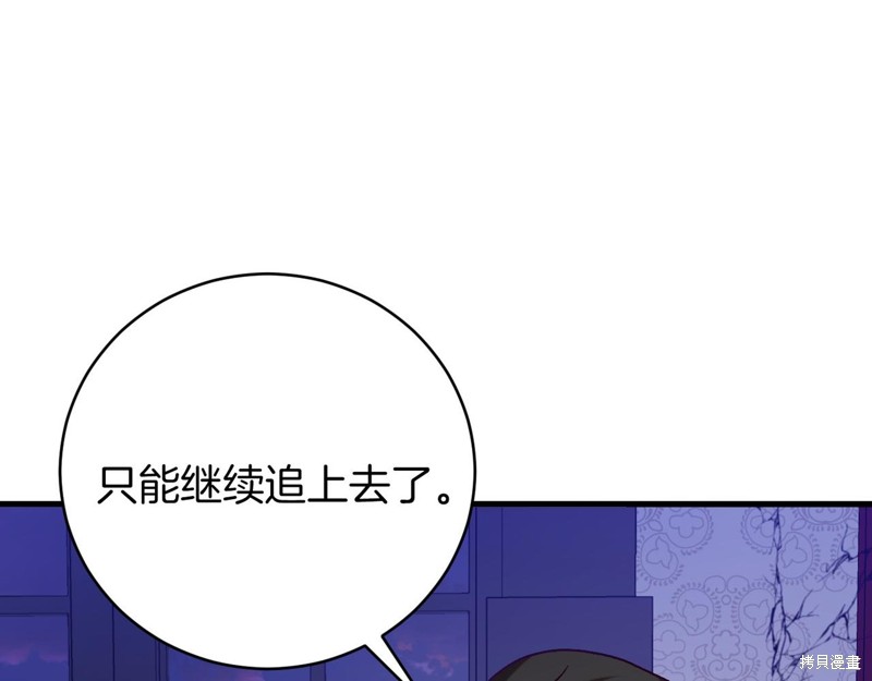 第20话176