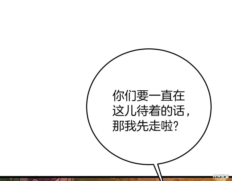第1话45