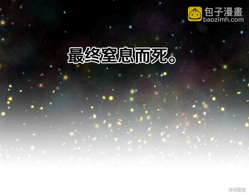 第1话159