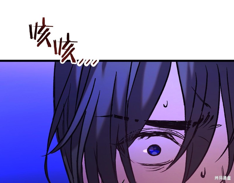 第1话333