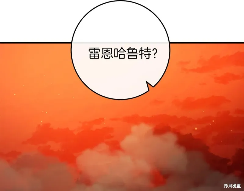 第40话35