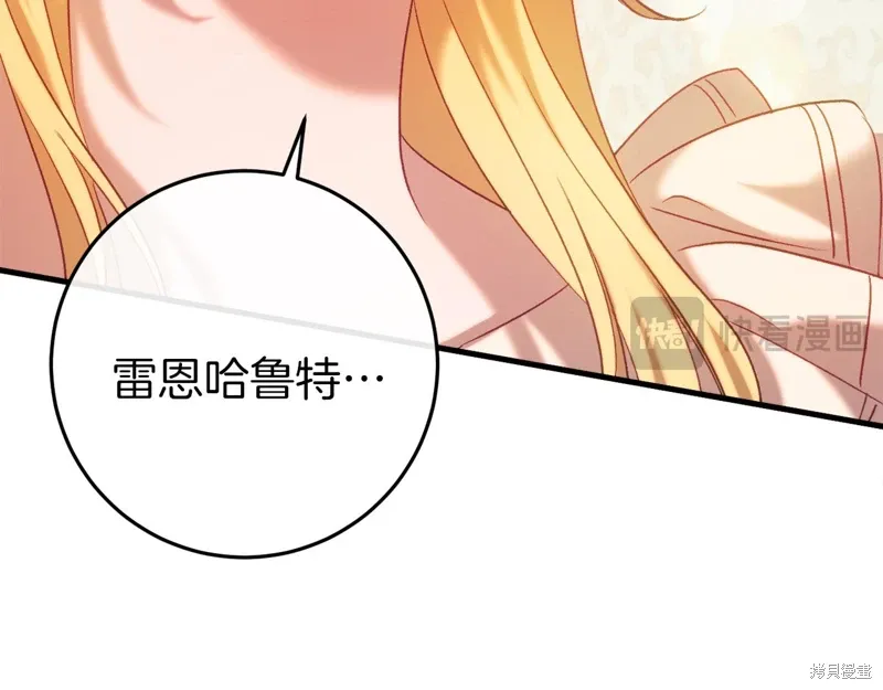 第37话125