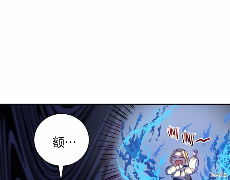第12话156