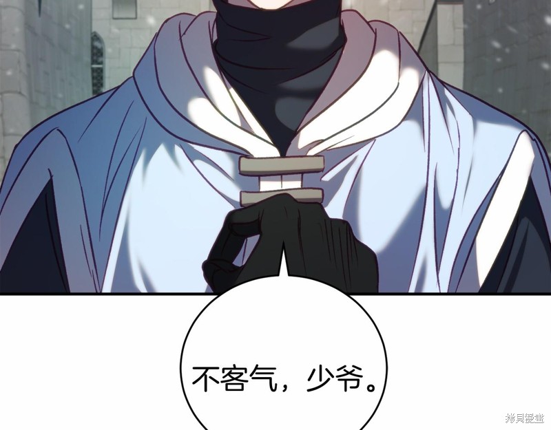 第15话125