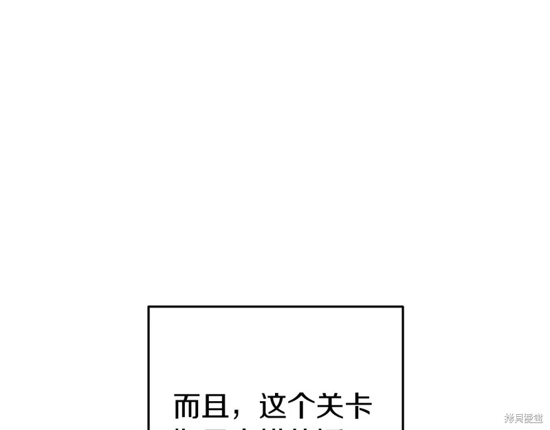 第36话190