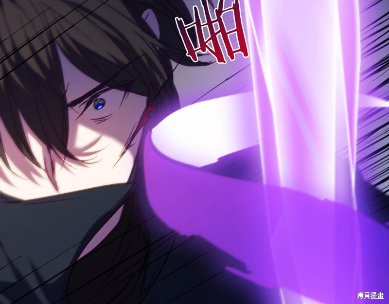 第14话138