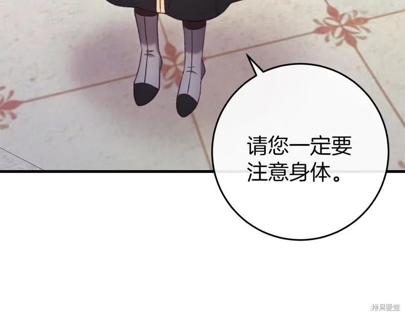 第36话102