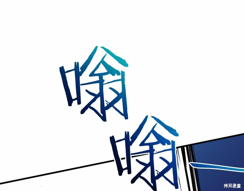 第23话186