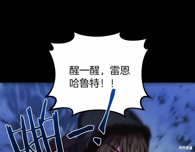 第10话220