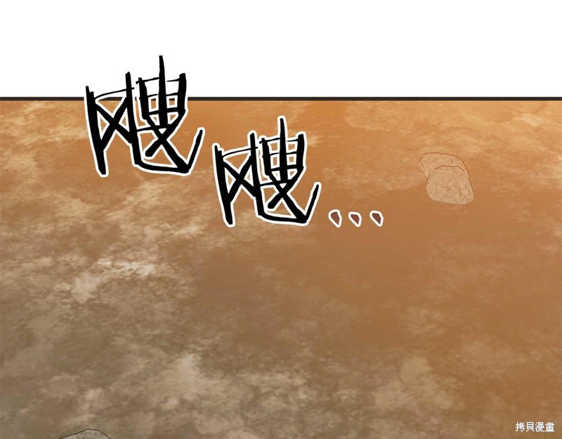 第27话124