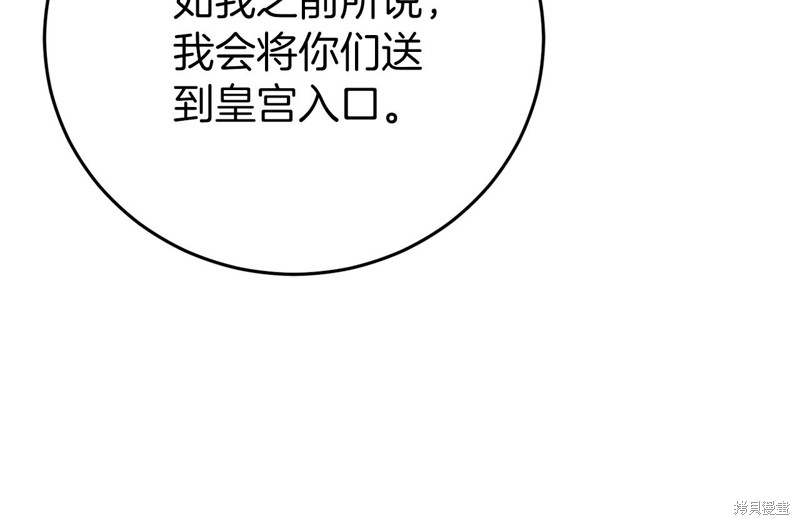 第24话127