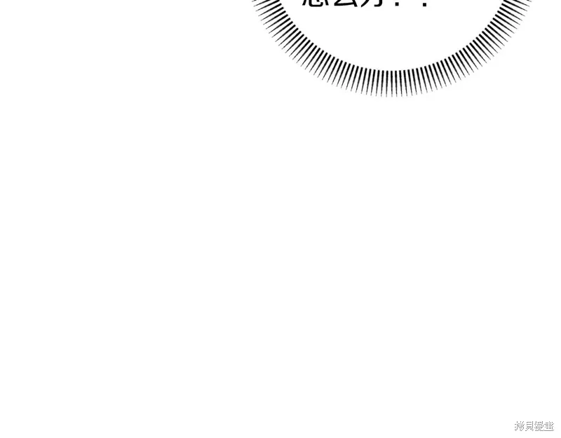 第37话23