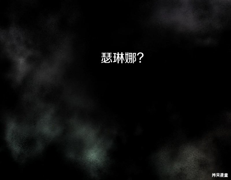 第17话164
