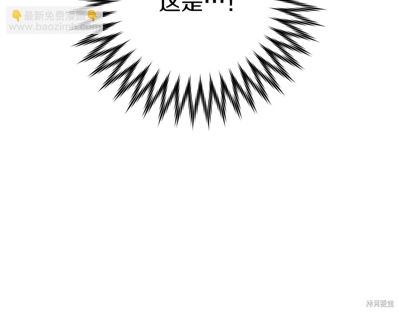 第28话107