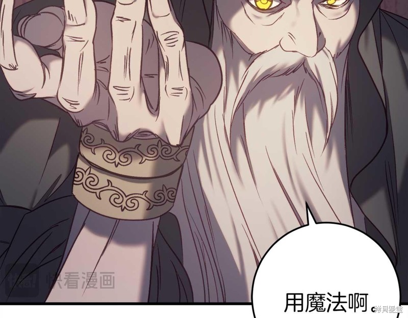 第31话189