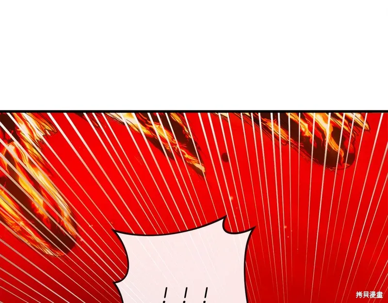 第38话231
